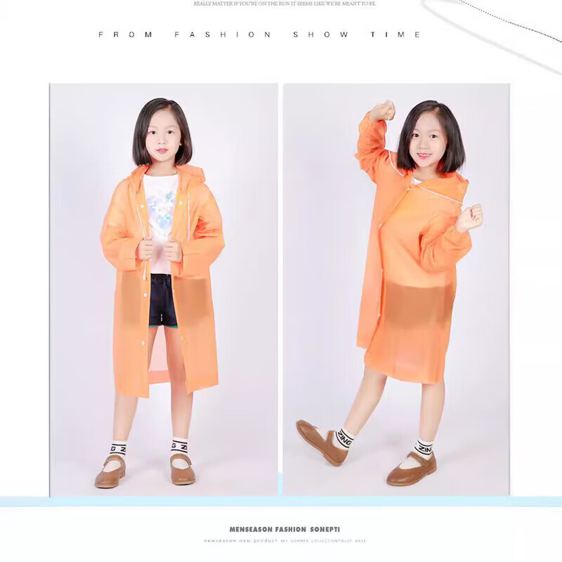 洋臣非一次性雨衣便携儿童款加厚eva户外旅游防暴雨长款时尚雨衣 儿童雨衣2件【混色发货】