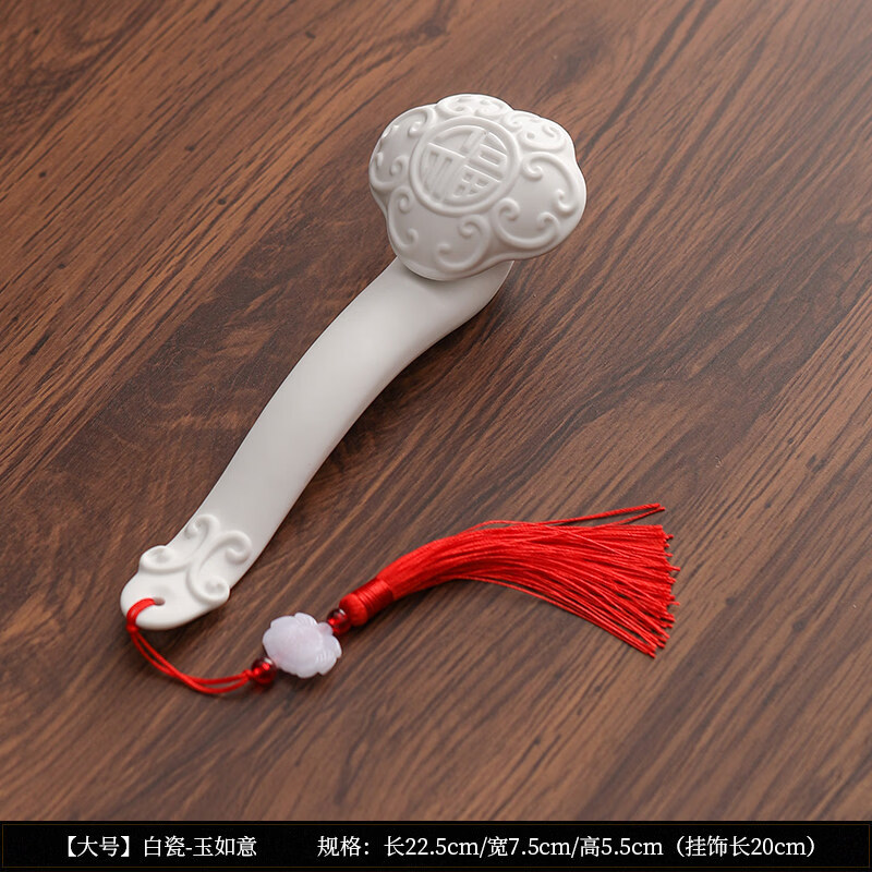 千德骏如意手把件德化白瓷摆件新中式家居客厅电视酒柜装饰乔迁新居礼品 【大号】白瓷