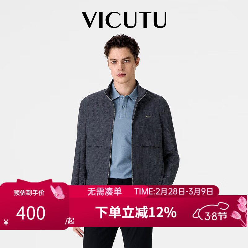 ���ɶࣨVICUTU����ʿ�п�ְ������ʱ������ͨ�����аٴ������ ���� XL 286.25Ԫ