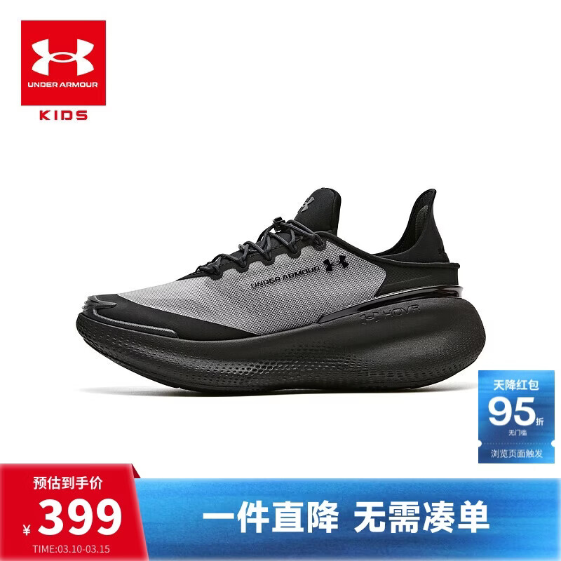 ������ ��ͯ����Ь 6008993 �Һ� 37.5 299Ԫ