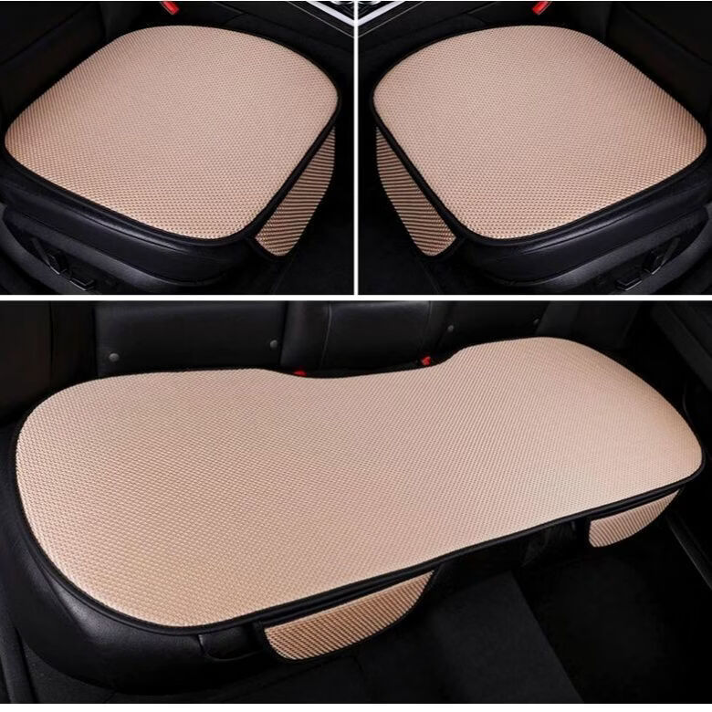 汽车坐垫三件套舒适透气冰丝座椅垫防滑四季汽车座椅座垫汽车坐垫 【高品质冰丝款】米色 全车五座三件套