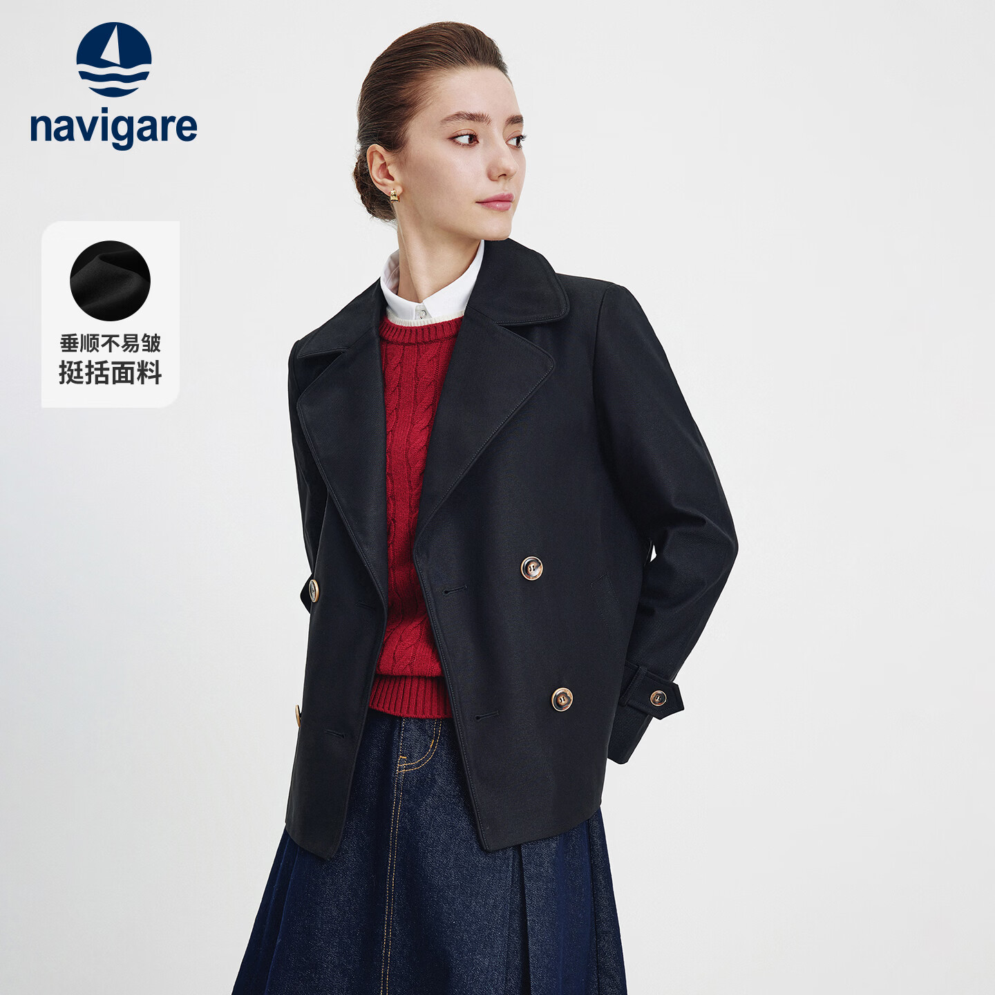 ���ڲ�����Navigare�����С�����̿�ֱͲ����Ůװ������Լͨ������С����˫�ſ۴��� ��ҹ�� XL 444.03Ԫ