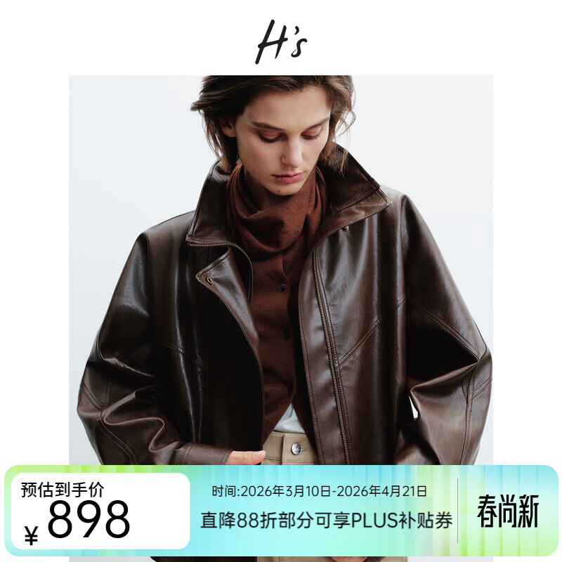 H's��ɫ���������Ů26�����¿�߼���Ƹ�PU��Ƥ�����γ���Ƥ�� Ħ���� S 898Ԫ