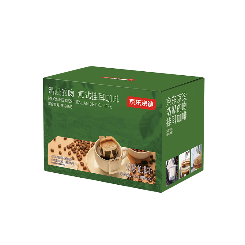 �������� ������ ��ʽ�Ҷ����� 10g*20�� 100%�����ȿ���Ⱥ決�ڿ��� 40.36Ԫ/������80.72Ԫ��