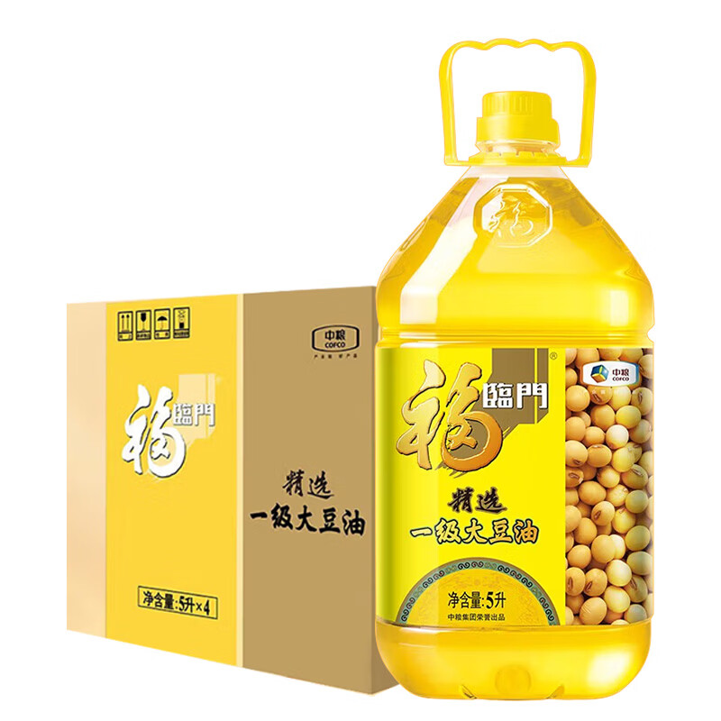 福临门食用油 精选一级大豆油5升*4植物油 （整箱装）新老包装随机发