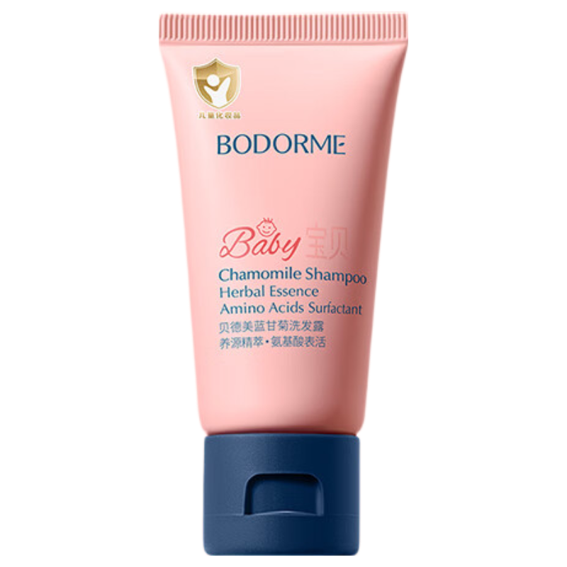 ���������ʾն�ͯϴ��ˮ3-6-12-15���޹�����������˳��������Ʒ20ml 18.9Ԫ