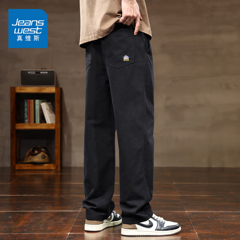 真维斯（Jeanswest）2026春夏季休闲裤子男士新款潮牌宽松纯棉直筒裤男生阔腿工装长裤 黑色 3XL