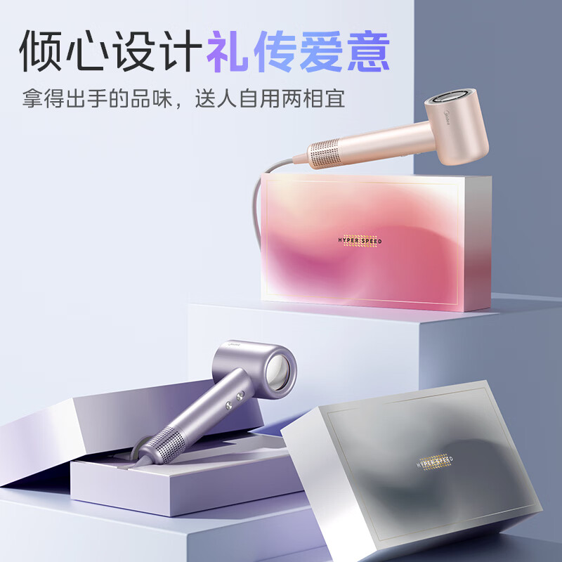 图 9