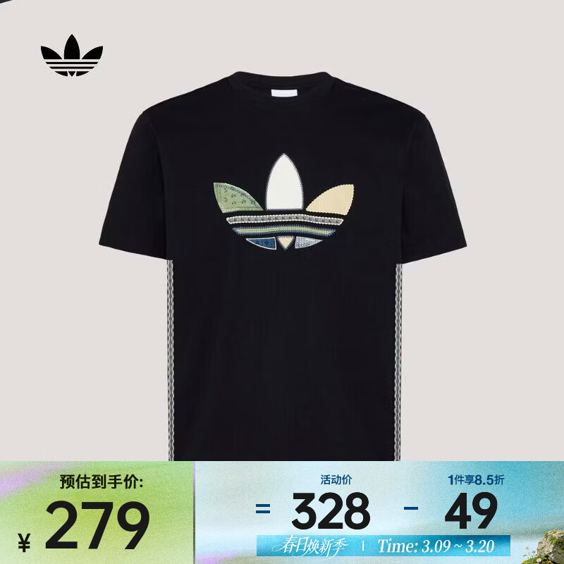 ���ϴ�˹Adidas Original��Ҷ��2026������TOUR TEE SS����T�� KW5671 M