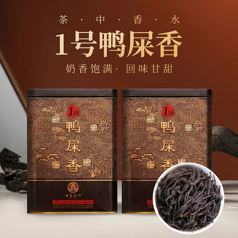 ��¶��ʦ����1��10��1��Ѽʺ��2.0���Բ����ڷ�˵��Ȳ��ɽ��������500g 2.0һ��Ѽʺ�㣨2.0��1.0Ʒ��Ҫ�ߣ�ɽ�Ÿ��ߣ� 185.92Ԫ