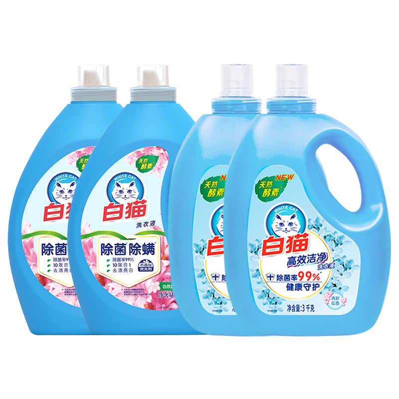 白猫无磷洗衣液清新留香24斤整箱批发内衣内裤除菌除螨手洗机洗 【商超同款】无磷洗衣液组合24斤