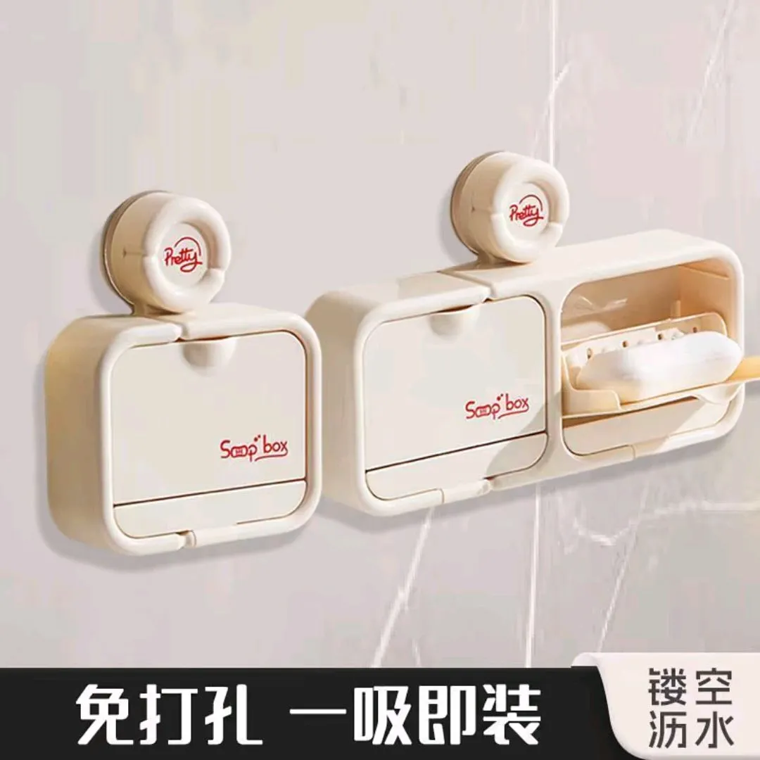 吸盘翻盖沥水肥皂盒家用高颜值壁挂香皂置物架卫生间免打孔收纳盒 【双格】旋转吸附/拆卸无痕