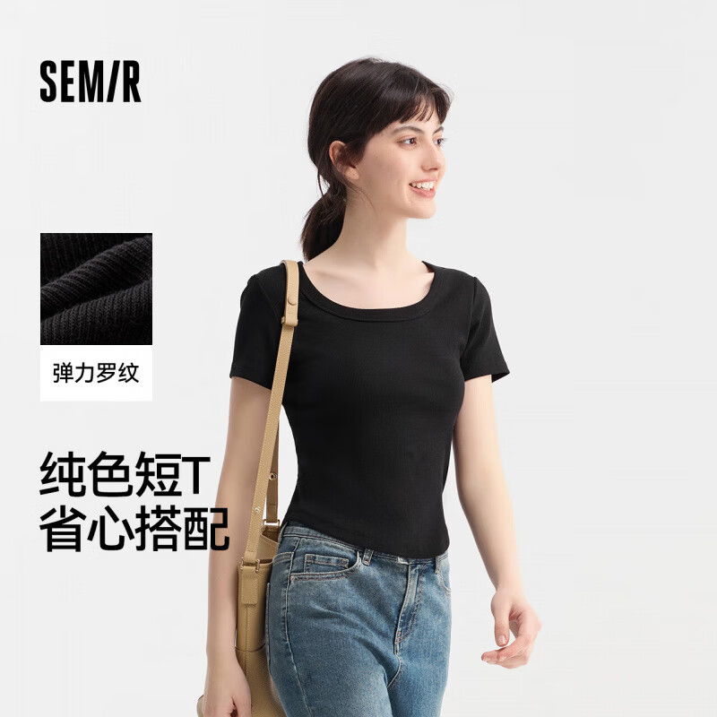 森马（Semir）短袖T恤女短款纯色正肩百搭基础夏紧身大圆领上衣显瘦小个子 黑色90001 S