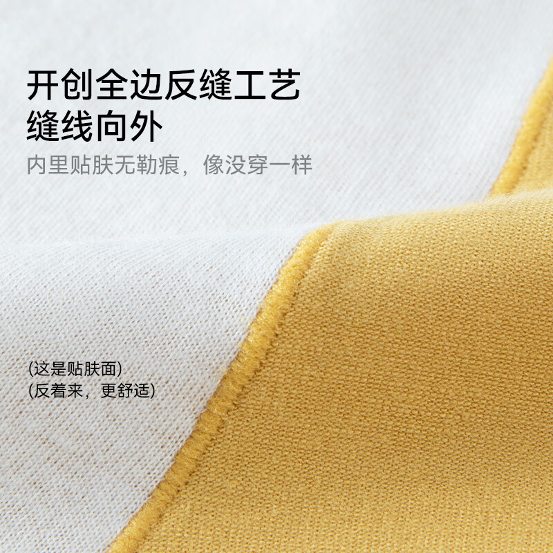 米乐鱼儿童内裤YD纯棉10A抑菌中大童四角平角短裤男女孩宝宝不夹PP 女童-元气满满- 3条 100 推荐体重24-30斤