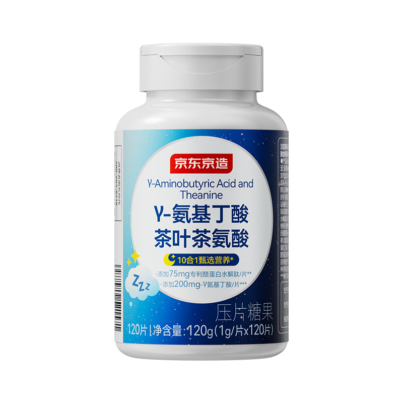 �������� GABA���������ҵ���˯��Ƭ 120Ƭ �����ʷ��ʺ��� 95.59Ԫ/������286.77Ԫ��