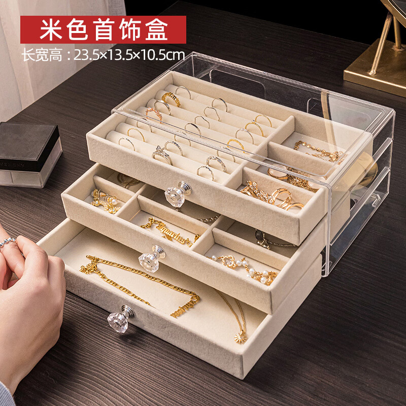 ��īī�������ɺз������������������޲��ǿ����ߵ�������Ʒ�������� ����ɫ���������κ� �޹�� 27.9Ԫ