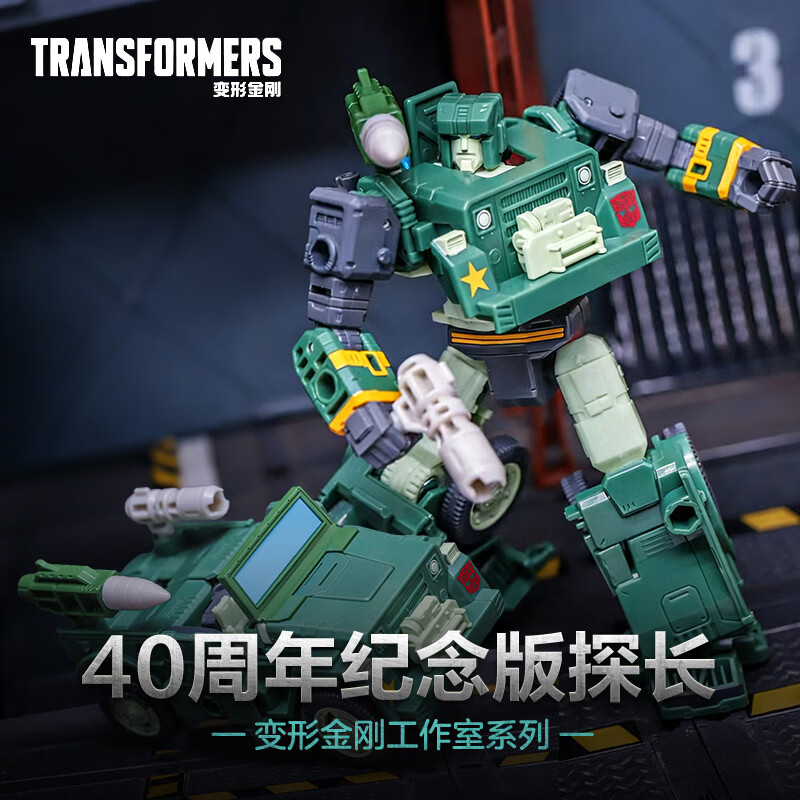 ���ν�գ�Transformers���к���߹�����ϵ�м�ǿ��86���Ӱ40��������̽��G2252 169Ԫ