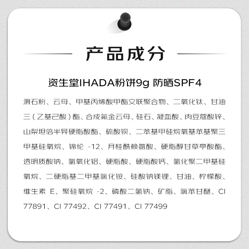 图 9