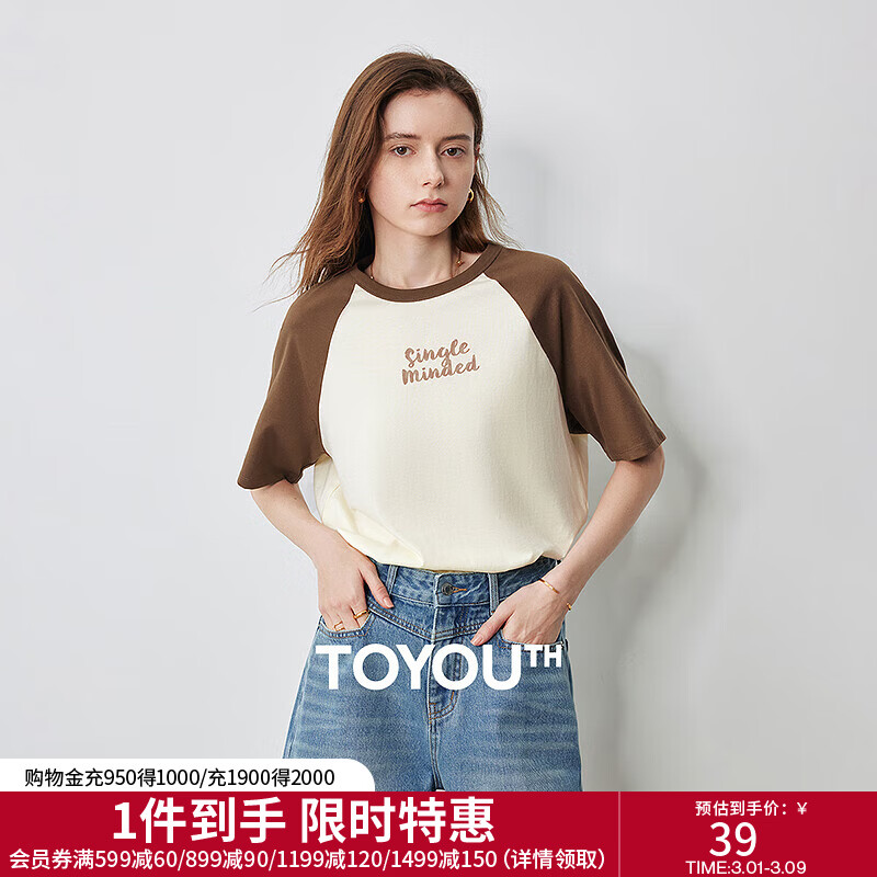 ������ʽײɫ�������ĸT��Ů2025���ļ��¿������ ����-��ɫ-���� L