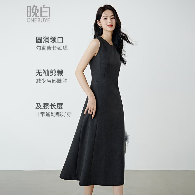 晚白【新品】2026年春款经典圆领裙子修身显瘦利落气质无袖连衣裙 深灰色 XL