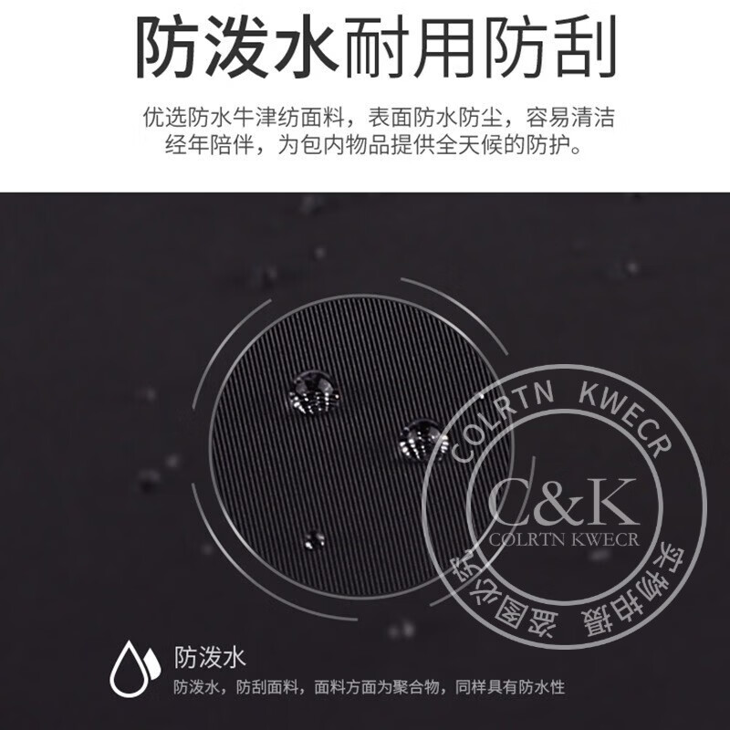 Colrtn Kwecr 男士双肩包新款大容量牛津布电脑包初高中生书包旅行包奢侈品 黑色大号50*31*14(17.3英寸)