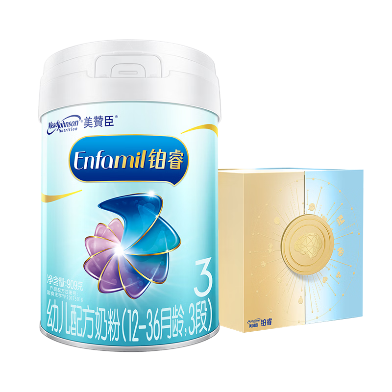 ���޳����3�� a2���� �׶��䷽�̷ۣ�12-36�£�4�����װ DHA ��֬��Ĥ 752Ԫ