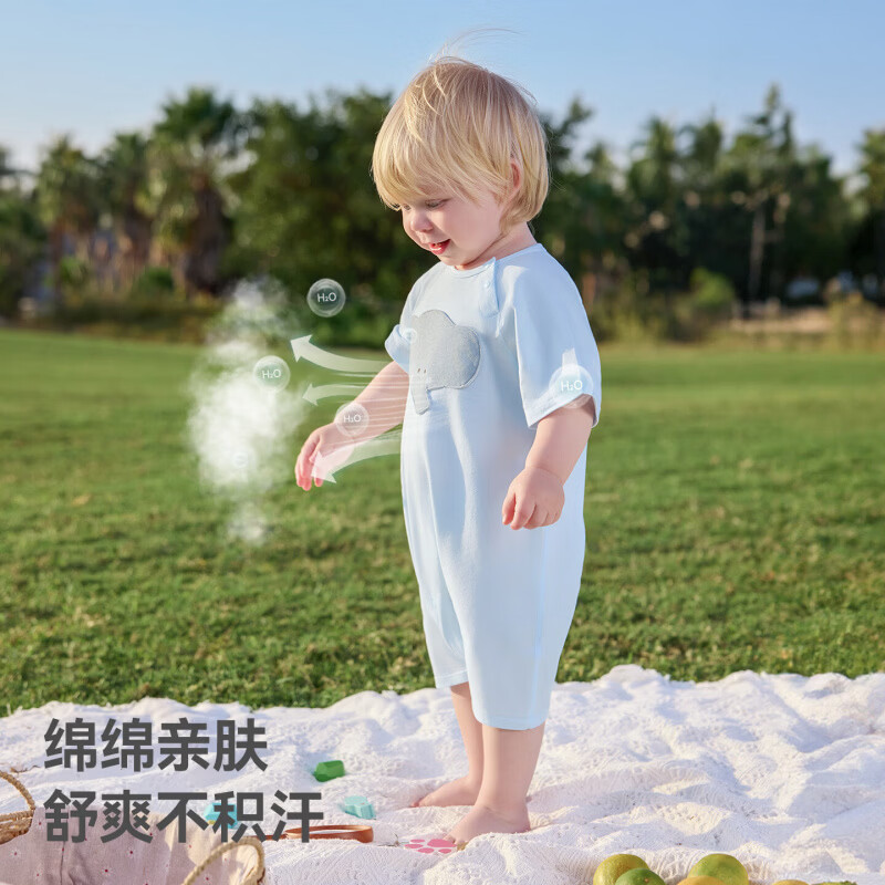 贝肽斯婴儿连体衣夏季新生儿连体衣男女宝宝短袖爬服哈衣 萌萌小象 90cm