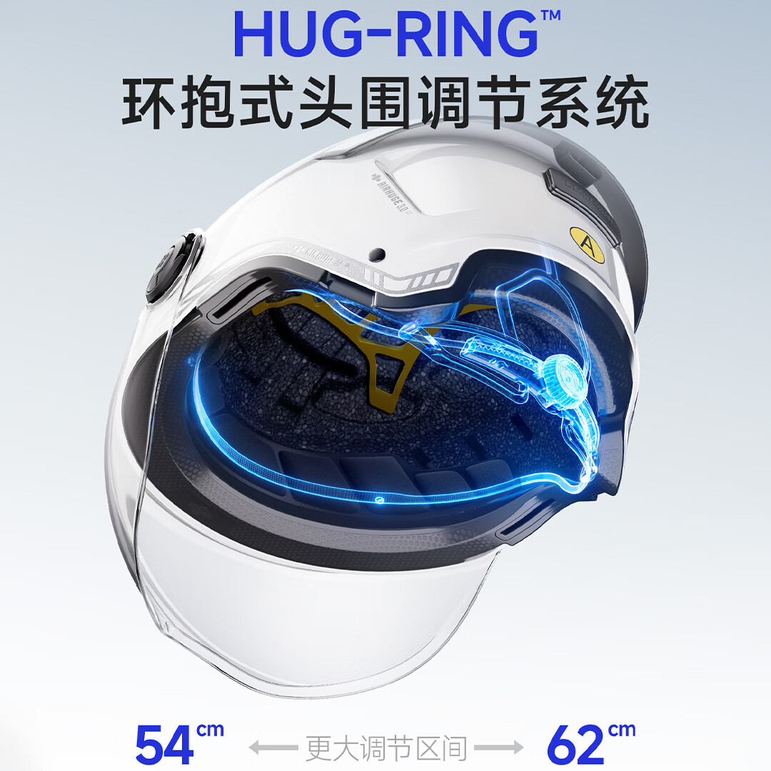 两只小蜜蜂电动车头盔3C男女士夏季防晒透气四季通用半盔摩托车电瓶车安全帽 3.0熊猫白【变色长镜】赠头盔锁+内衬 男女通用【头围58-62cm】