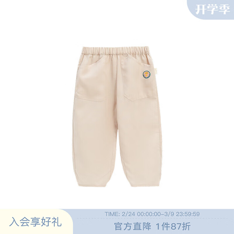 white wheat��ͯ2025�ļ��¿����Ůͯ�ٴ���˿�����б������ ���� 80 cm 84Ԫ