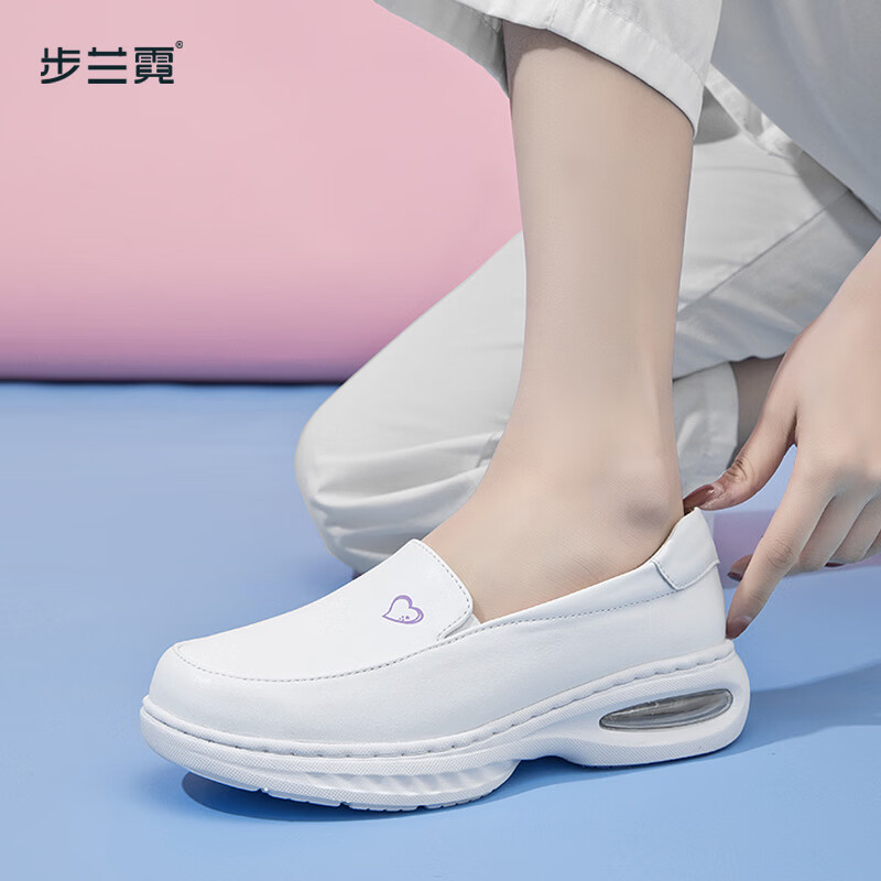 步兰霓医院专用护士鞋软底不累脚舒适透气防臭单鞋厚底增高工作鞋 医院专用护士鞋四季款 单层 40