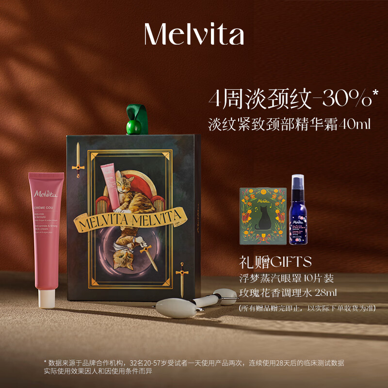 �����ص����������¾�������˪��Ĥ��˪���40m�Ͱ�Ħ����Ů����������198Ԫ