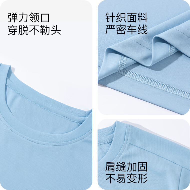 贵人鸟童装男童夏装套装青少年2026新款运动短裤儿童速干短袖t恤 宝蓝/G贵人鸟白刻字膜K-黑/G贵人鸟白刻字膜K 110