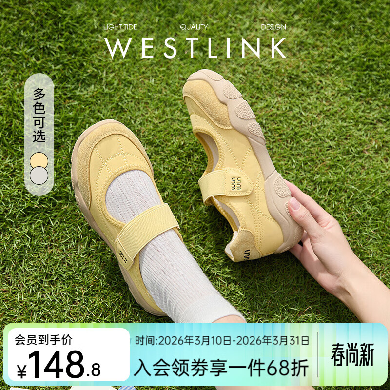 �����˶�������ЬŮ2026�¿��ļ�ħ�������к�װ���Ь��ѵЬ ��ɫ Ԥ��20�� 35 (225)