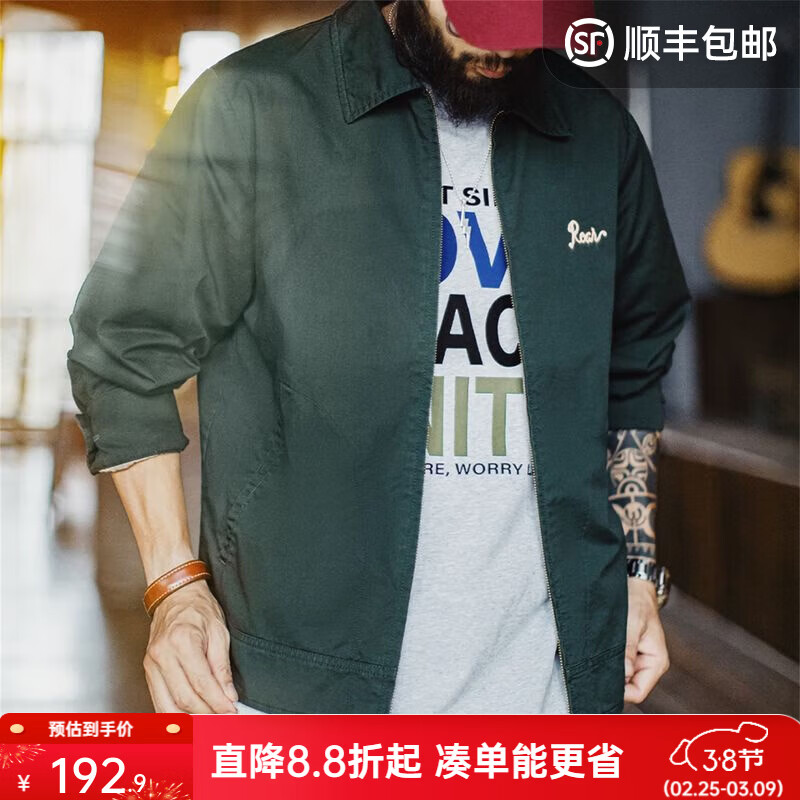 ���ǹ�װ��ʽ���Ŵ�������п��д����¿��ī��ɫ�����ذ��������� ī��ɫ M 109.9Ԫ