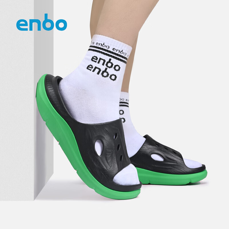 ENBO凉拖鞋男士春夏外穿透气凉鞋男沙滩室内防滑厚底一字拖鞋男 深渊绿 44 (285mm)