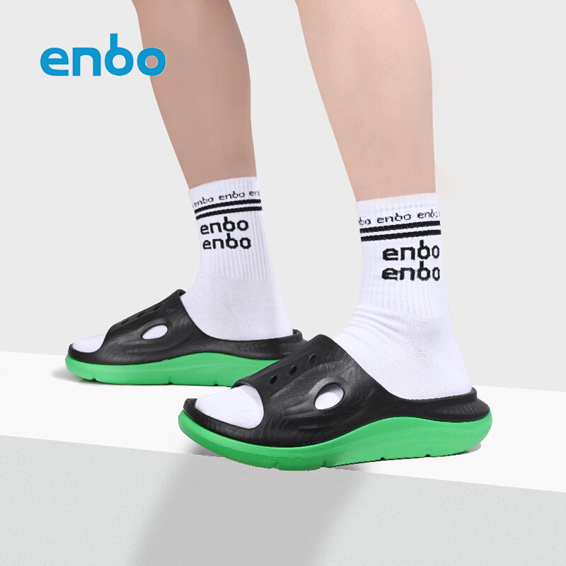 ENBO凉拖鞋男士春夏外穿透气凉鞋男沙滩室内防滑厚底一字拖鞋男 深渊绿 44 (285mm)