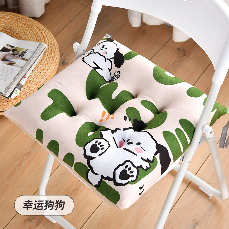夜律加厚坐垫椅垫屁股垫子秋冬学生教室办公室凳子屁垫软地上防滑垫厚 毛绒-幸运狗狗 40X40cm优选+加厚+防滑坐垫