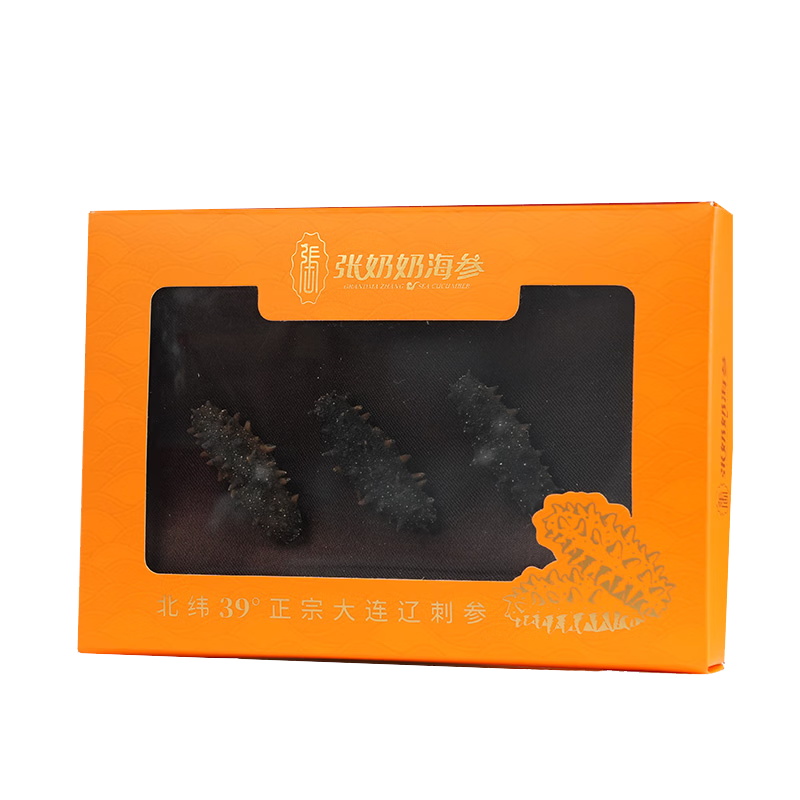 �����̴������ɺ��� �ײ��ɴ̲�15g 3ͷ ���ݷ� ��Լ��װ ����Ⱦ  35.91Ԫ(������)