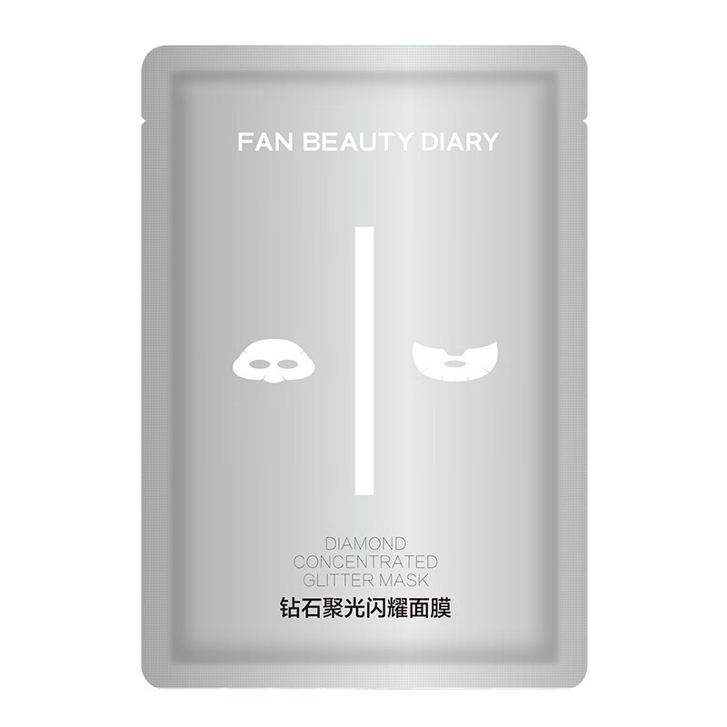 FAN BEAUTY DIARY钻石聚光闪耀面膜 补水保湿活颜舒缓  生日礼物送女友 钻石面膜【1片】