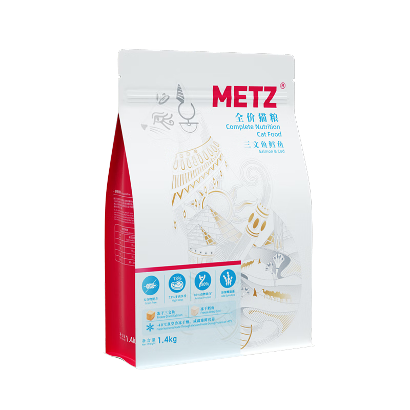 ���ڲ�����õ˹��metz������è�� ԭζ��ѡϵ��ȫ�׶β�żӢ������èͨ�ó�����ʳ ˫ƴ����������ȫ��è��1.4kg 62Ԫ
