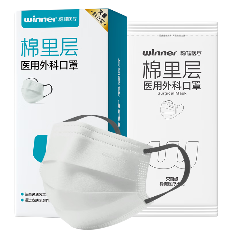 ���ڲ������Ƚ���������ֵ���������һ���Զ�����װ30ֻ����ɫ���������� 28.41Ԫ(������)