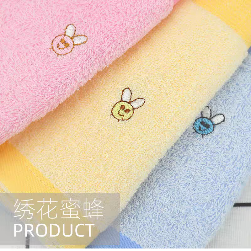 梦尔丝正品梦尔丝牌全棉童巾洗脸毛巾纯棉批发吸水成人柔软家庭装蜜蜂 颜色随机（可备注颜色） 1条 250g 120cm*60cm