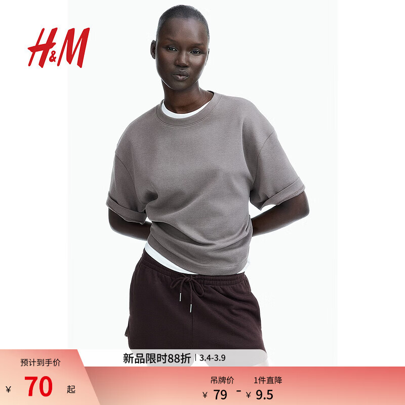 H&MŮװ���㴺���������ʼ�Լ���������˶��̿�1152096 ����ɫ S 160/72 39.5Ԫ