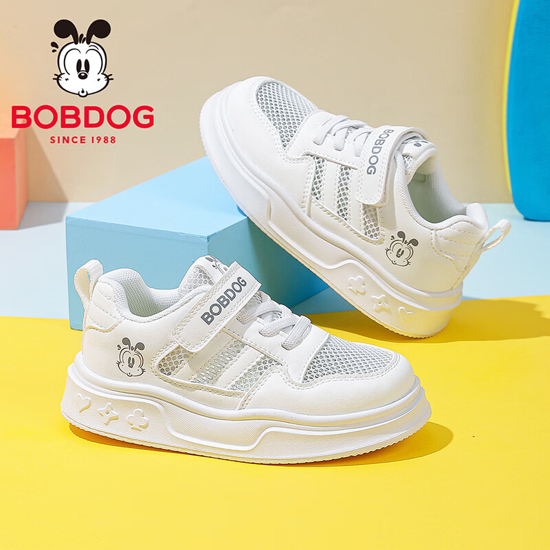 巴布豆童鞋2025秋季舒适百搭休闲鞋小白鞋男童低帮软底跑鞋儿童板鞋女 白色62005(单网) 30 适合脚长18.2cm