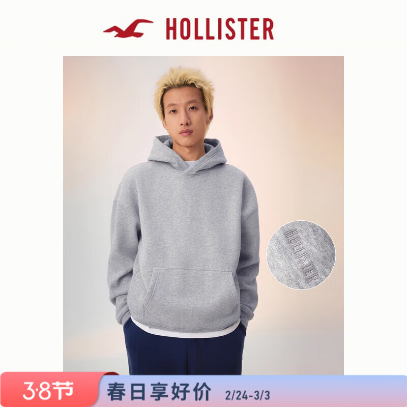 HOLLISTER��ʽ����LOGOץ����ñ����25�ﶬ��װ322-5147 ǳ��ɫ L (180/108A)