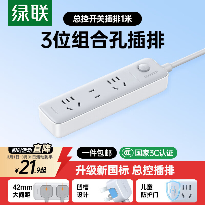 ������һ�����ʡ�����/����/���߰�/�Ų�/���/���߰�/���߰��¹�������������3λ�ܿ�ȫ��1��