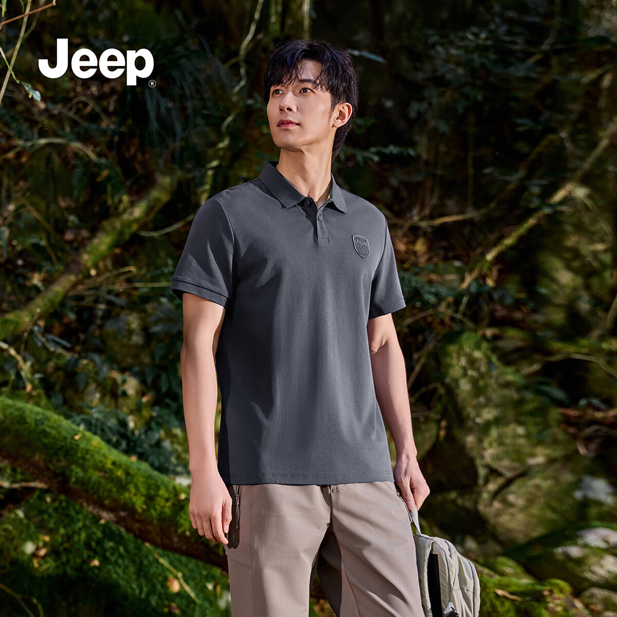JEEP吉普时尚男装2026年夏季款凉感透气抗菌短袖T恤男Polo商务休闲衫 深灰色 /男女同款 XL