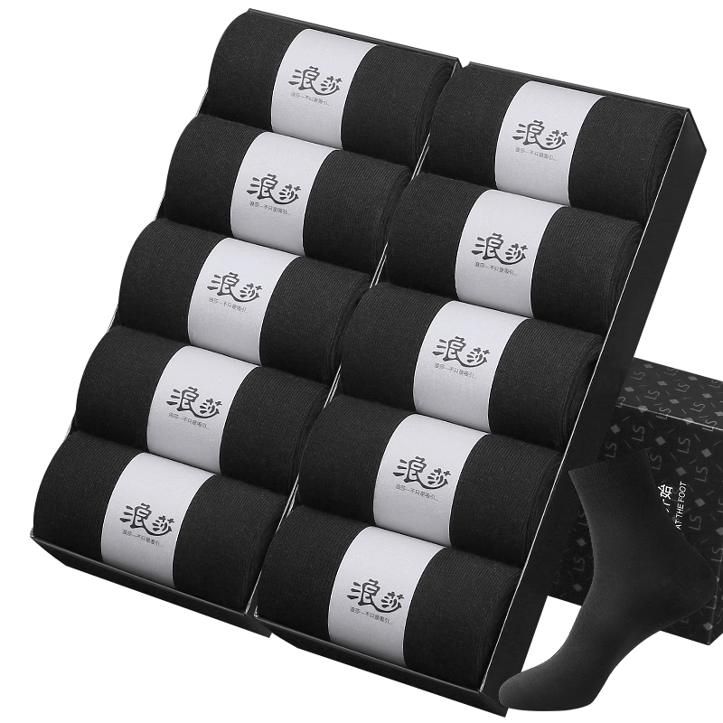 ��ɯ������10˫�ﶬ�½�������ʿ��Ͳ����10A��������������͸������ 24.9Ԫ