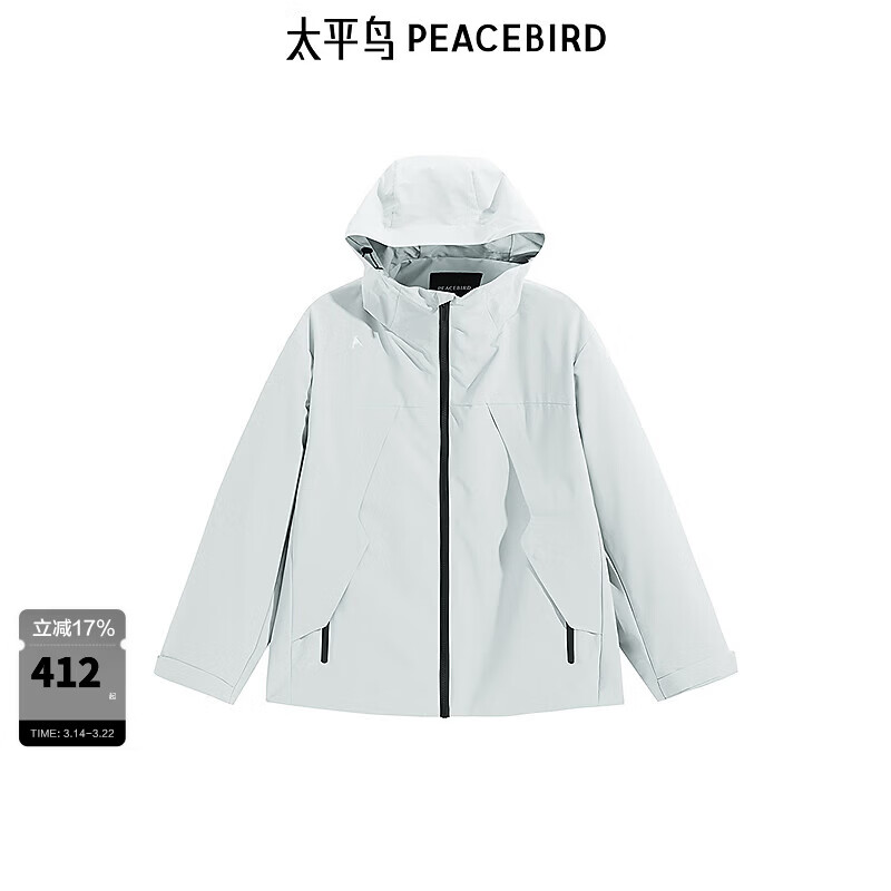 ̫ƽ����װ ��ñ��ɫ����п�2025������ɽͽ�������������� ǳ��ɫ1 XL 248.5Ԫ