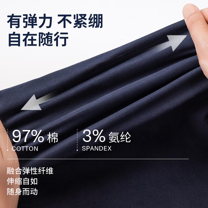 Tommy Hilfiger【弹力直筒】26春夏新款男装潮流多色通勤商务西裤休闲长裤 深藏青410 -直筒版-拍大一码 31 （2.4尺）